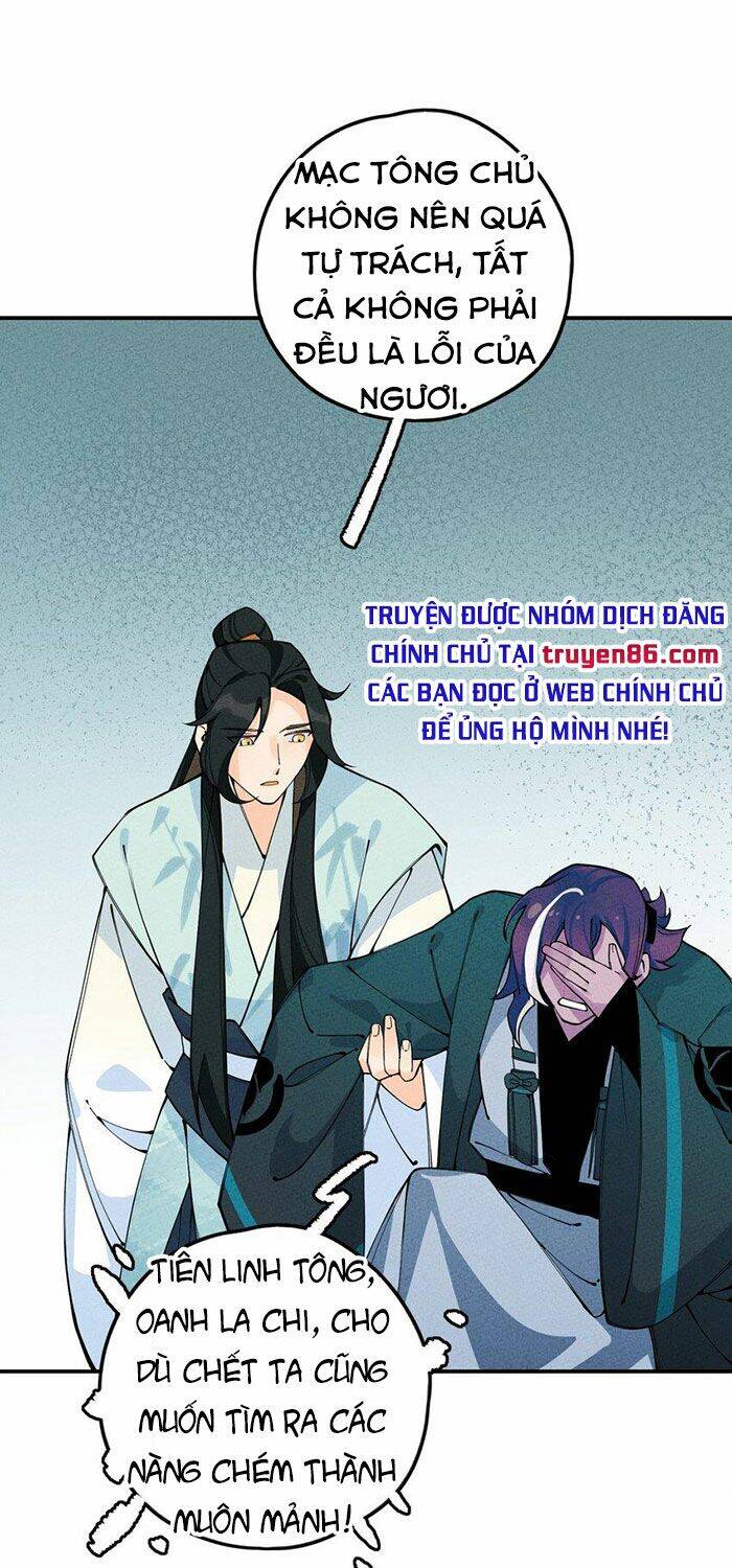 Là thánh hoàng chính đạo, ta cưới ma tôn tà đạo?! chapter 13 - Upload bởi truyensieuhay.com
