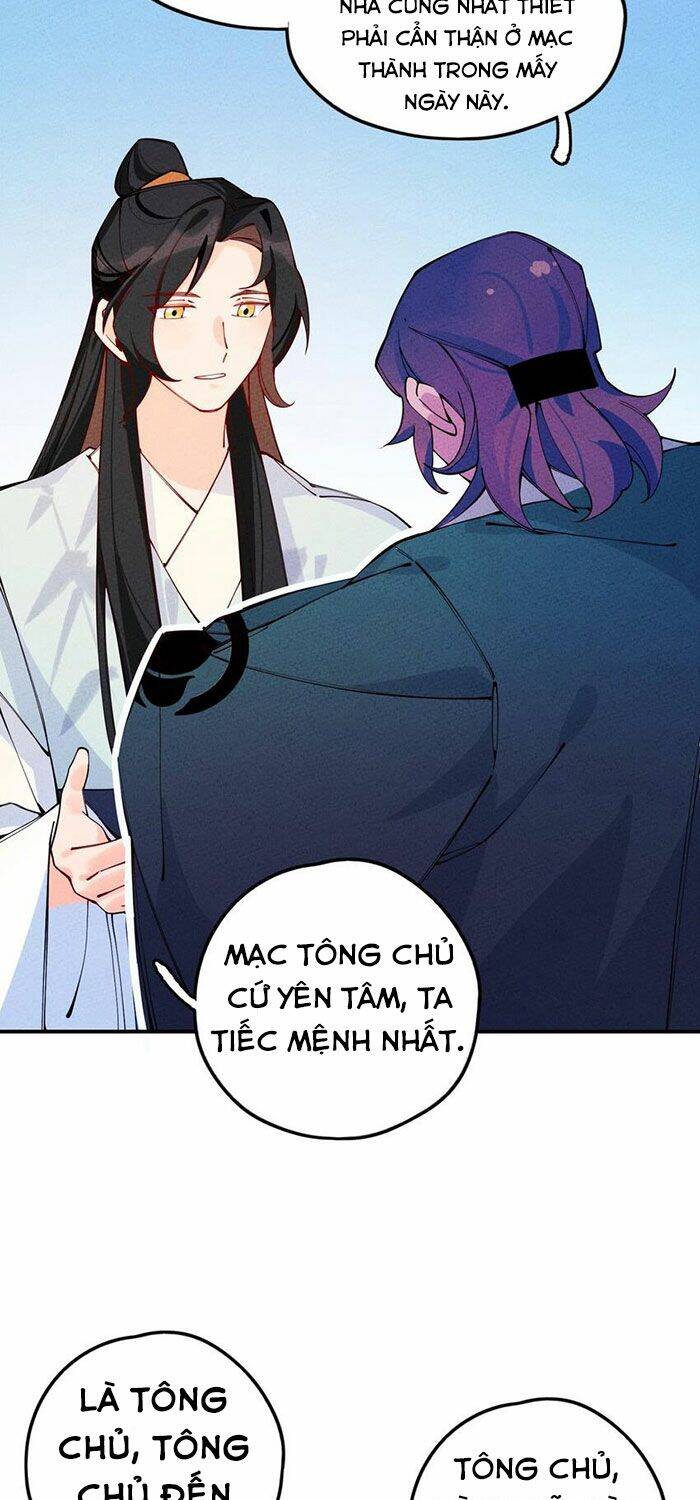 Là thánh hoàng chính đạo, ta cưới ma tôn tà đạo?! chapter 13 - Upload bởi truyensieuhay.com