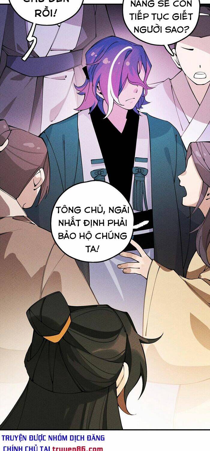 Là thánh hoàng chính đạo, ta cưới ma tôn tà đạo?! chapter 13 - Upload bởi truyensieuhay.com