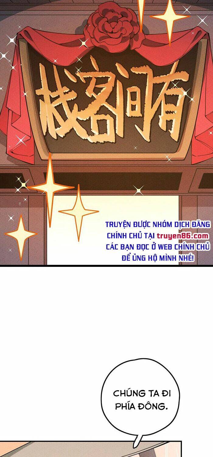 Là thánh hoàng chính đạo, ta cưới ma tôn tà đạo?! chapter 13 - Upload bởi truyensieuhay.com