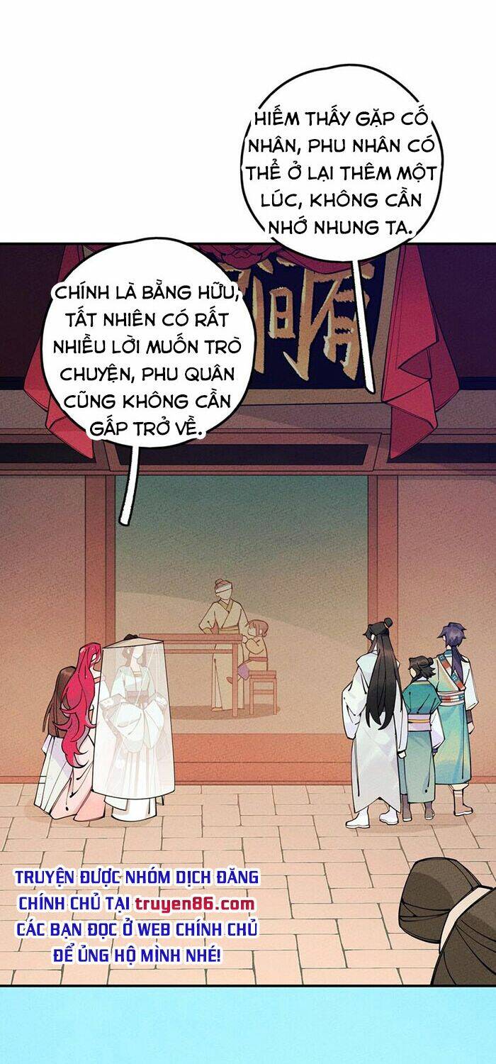 Là thánh hoàng chính đạo, ta cưới ma tôn tà đạo?! chapter 13 - Upload bởi truyensieuhay.com
