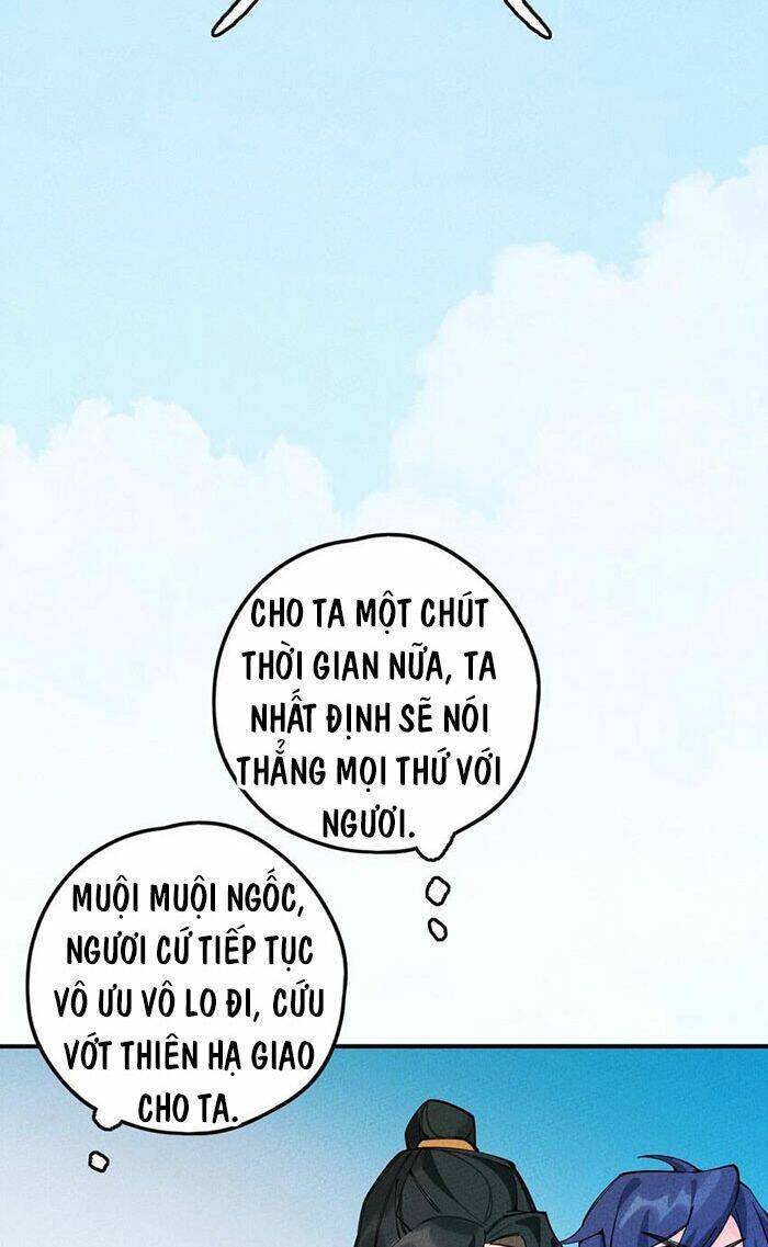 Là thánh hoàng chính đạo, ta cưới ma tôn tà đạo?! chapter 13 - Upload bởi truyensieuhay.com