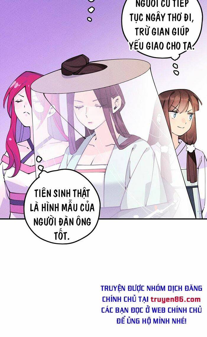 Là thánh hoàng chính đạo, ta cưới ma tôn tà đạo?! chapter 13 - Upload bởi truyensieuhay.com