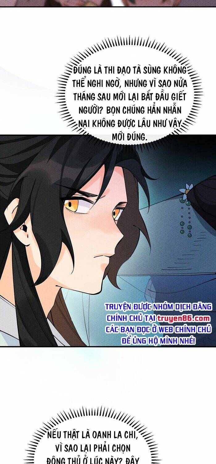 Là thánh hoàng chính đạo, ta cưới ma tôn tà đạo?! chapter 13 - Upload bởi truyensieuhay.com