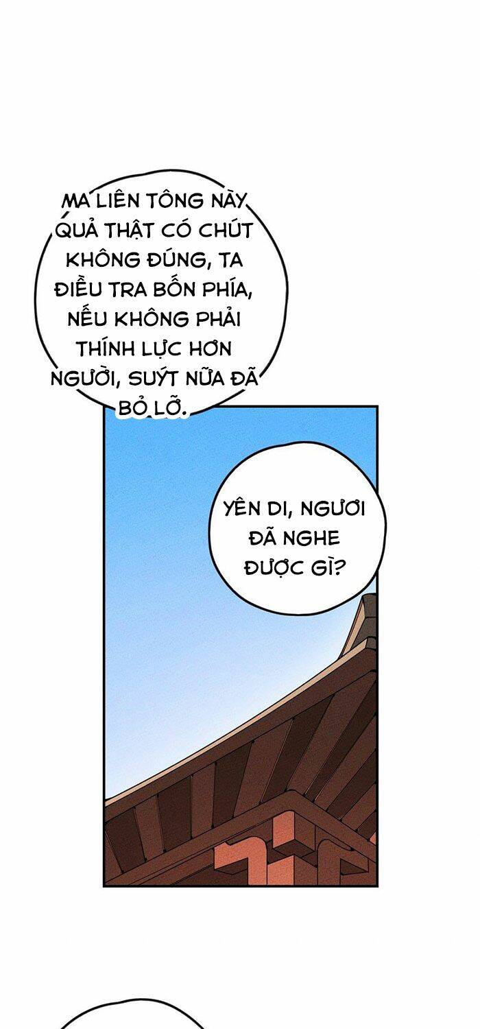 Là thánh hoàng chính đạo, ta cưới ma tôn tà đạo?! chapter 13 - Upload bởi truyensieuhay.com