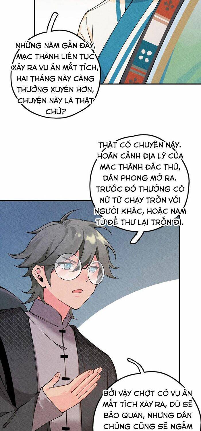 Là thánh hoàng chính đạo, ta cưới ma tôn tà đạo?! chapter 13 - Upload bởi truyensieuhay.com