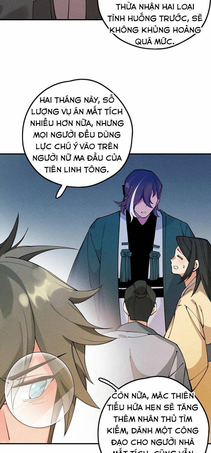 Là thánh hoàng chính đạo, ta cưới ma tôn tà đạo?! chapter 13 - Upload bởi truyensieuhay.com