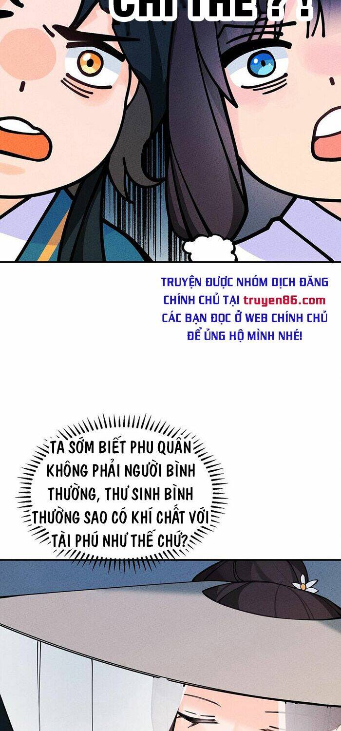 Là thánh hoàng chính đạo, ta cưới ma tôn tà đạo?! chapter 14 - Upload bởi truyensieuhay.com