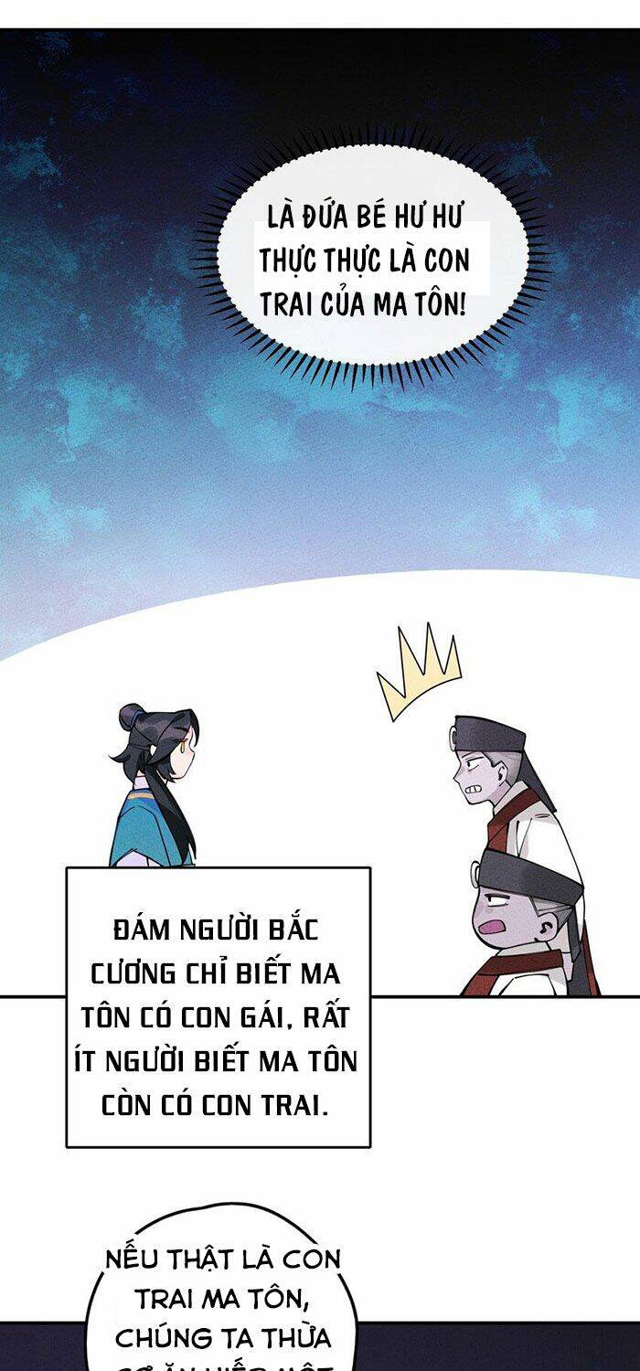 Là thánh hoàng chính đạo, ta cưới ma tôn tà đạo?! chapter 14 - Upload bởi truyensieuhay.com