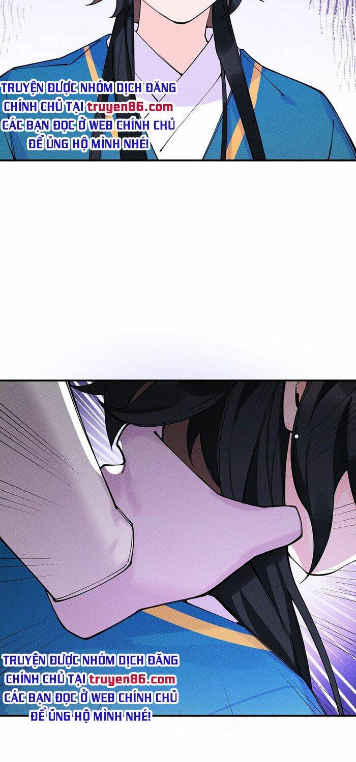 Là thánh hoàng chính đạo, ta cưới ma tôn tà đạo?! chapter 14 - Upload bởi truyensieuhay.com