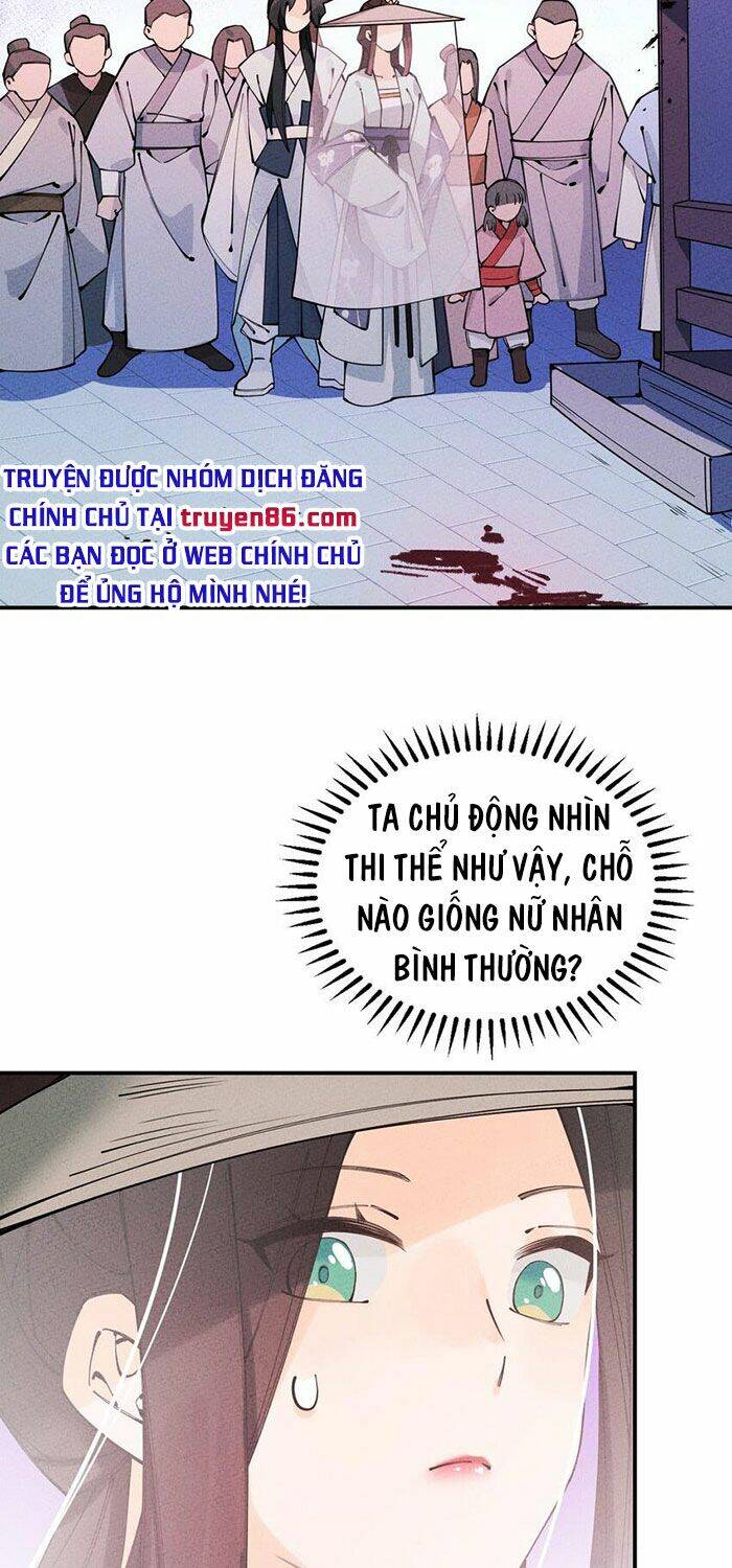 Là thánh hoàng chính đạo, ta cưới ma tôn tà đạo?! chapter 14 - Upload bởi truyensieuhay.com