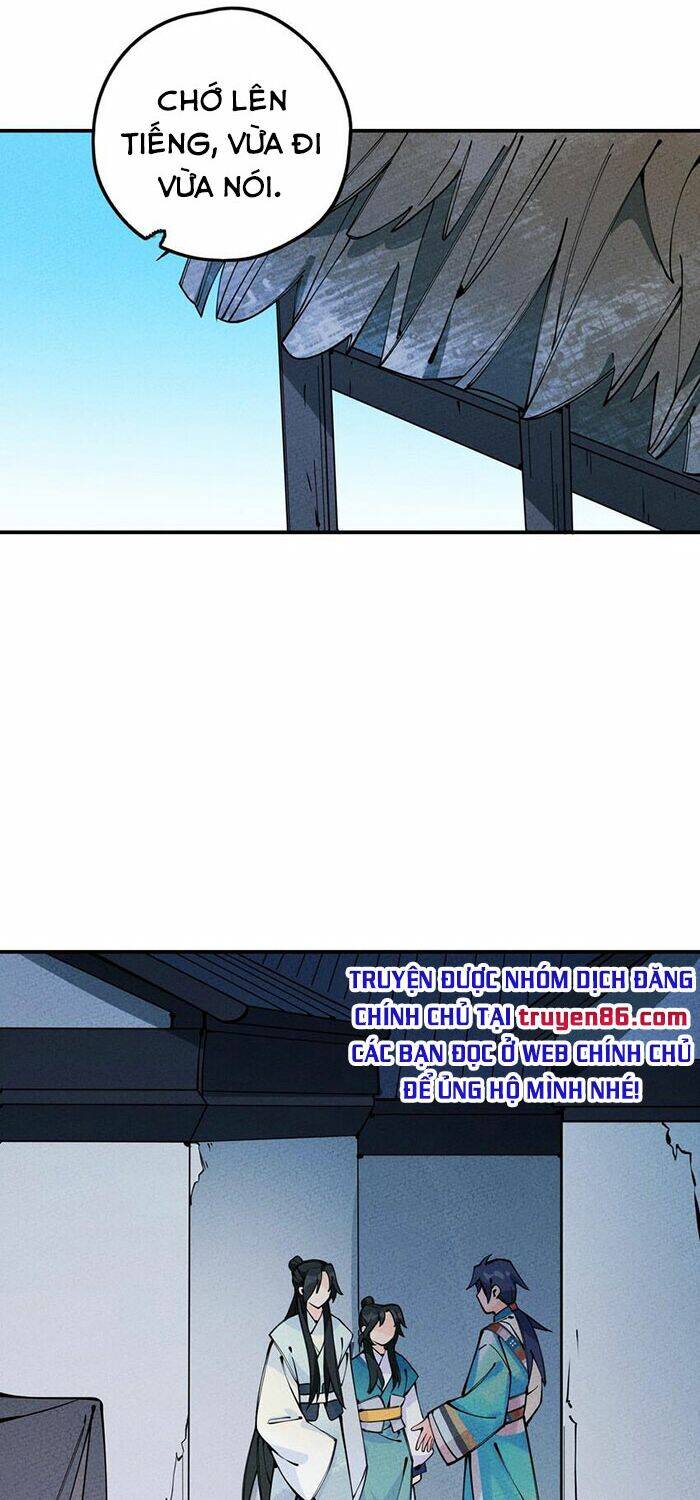 Là thánh hoàng chính đạo, ta cưới ma tôn tà đạo?! chapter 14 - Upload bởi truyensieuhay.com