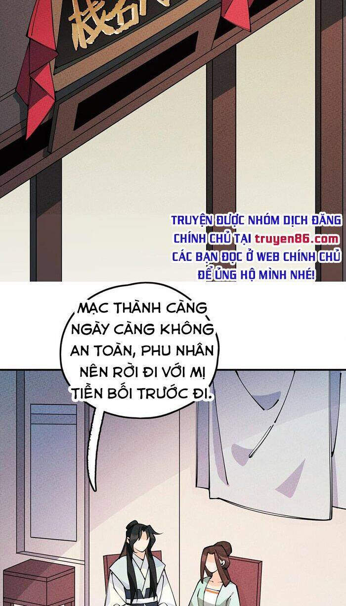 Là thánh hoàng chính đạo, ta cưới ma tôn tà đạo?! chapter 14 - Upload bởi truyensieuhay.com