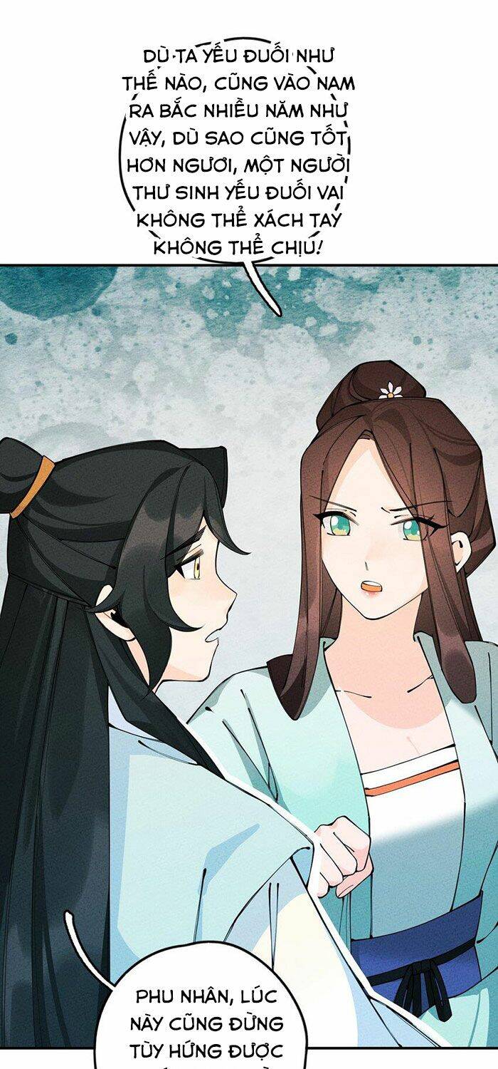 Là thánh hoàng chính đạo, ta cưới ma tôn tà đạo?! chapter 14 - Upload bởi truyensieuhay.com