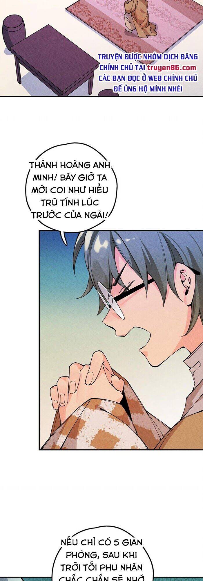 Là thánh hoàng chính đạo, ta cưới ma tôn tà đạo?! chapter 15 - Upload bởi truyensieuhay.com