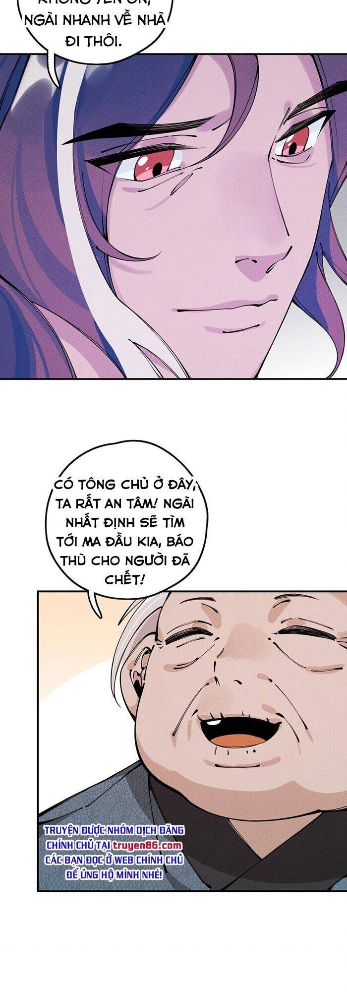 Là thánh hoàng chính đạo, ta cưới ma tôn tà đạo?! chapter 15 - Upload bởi truyensieuhay.com