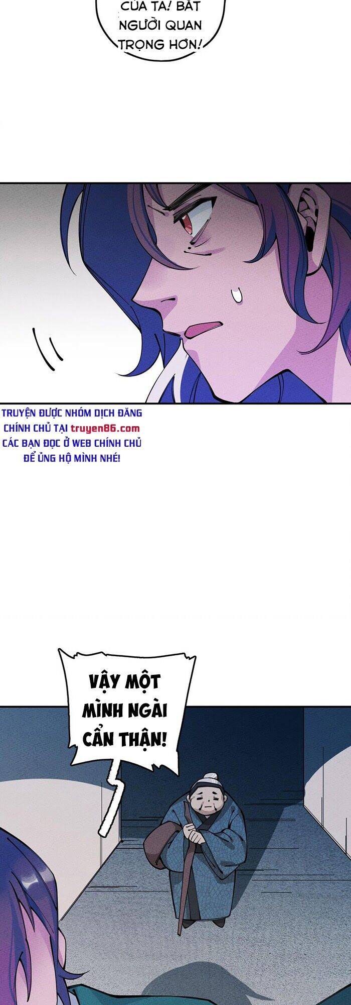 Là thánh hoàng chính đạo, ta cưới ma tôn tà đạo?! chapter 15 - Upload bởi truyensieuhay.com