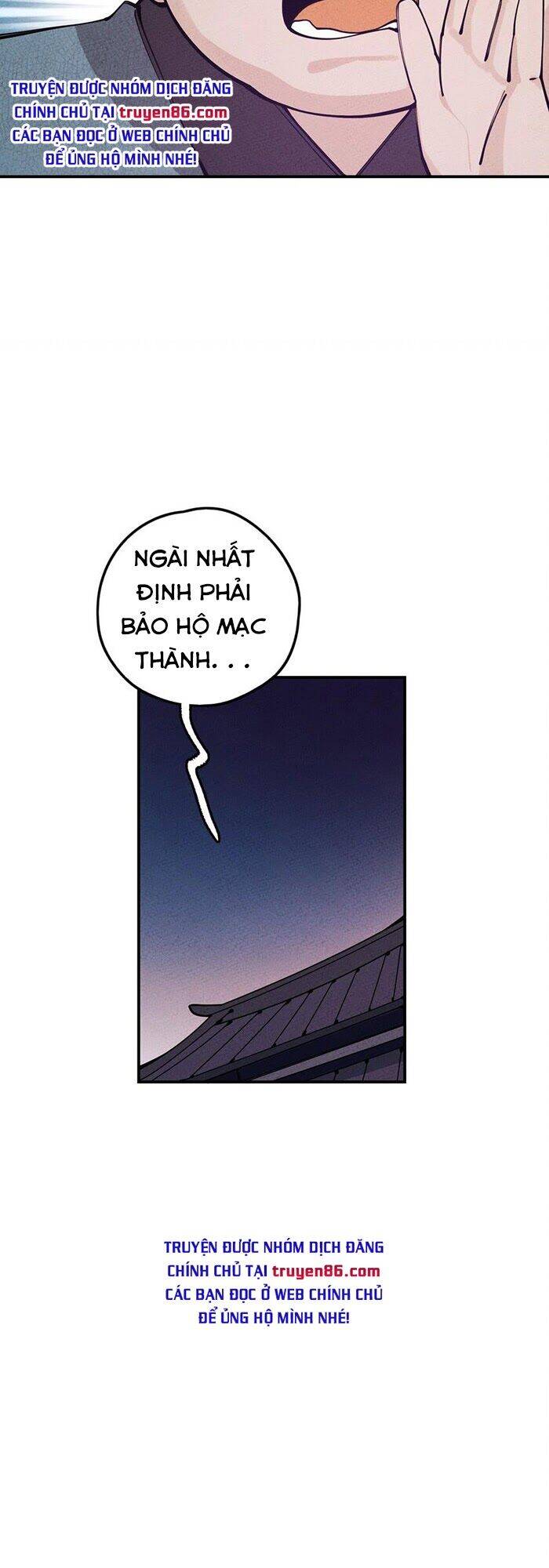 Là thánh hoàng chính đạo, ta cưới ma tôn tà đạo?! chapter 15 - Upload bởi truyensieuhay.com