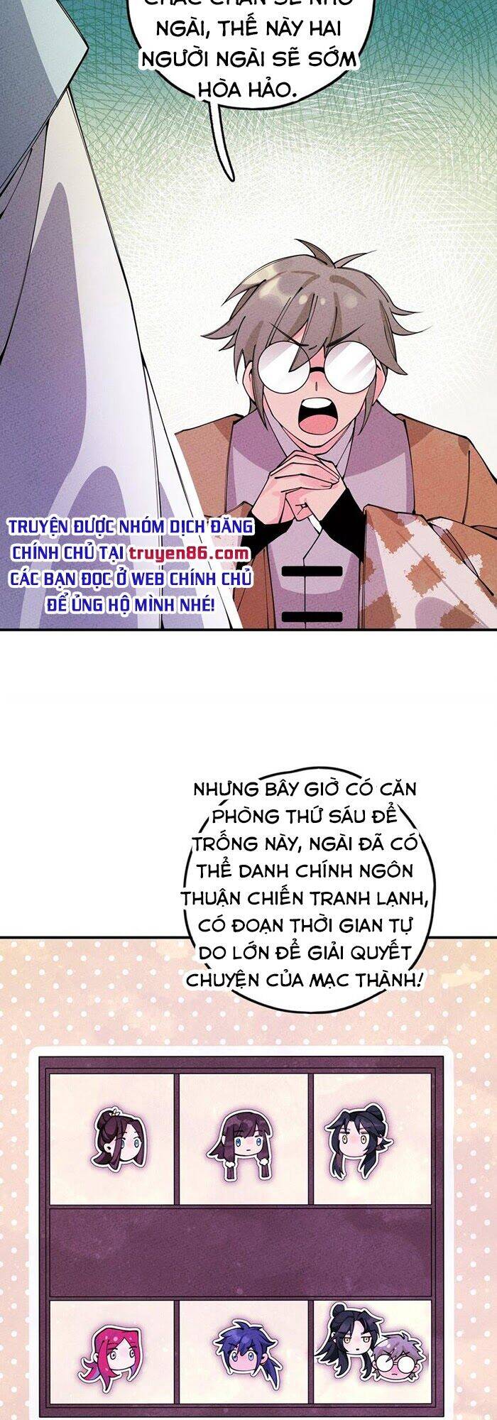 Là thánh hoàng chính đạo, ta cưới ma tôn tà đạo?! chapter 15 - Upload bởi truyensieuhay.com