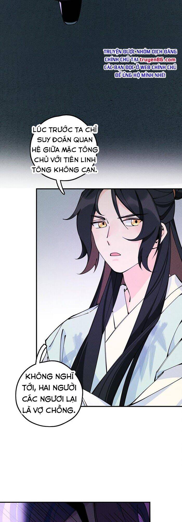 Là thánh hoàng chính đạo, ta cưới ma tôn tà đạo?! chapter 15 - Upload bởi truyensieuhay.com