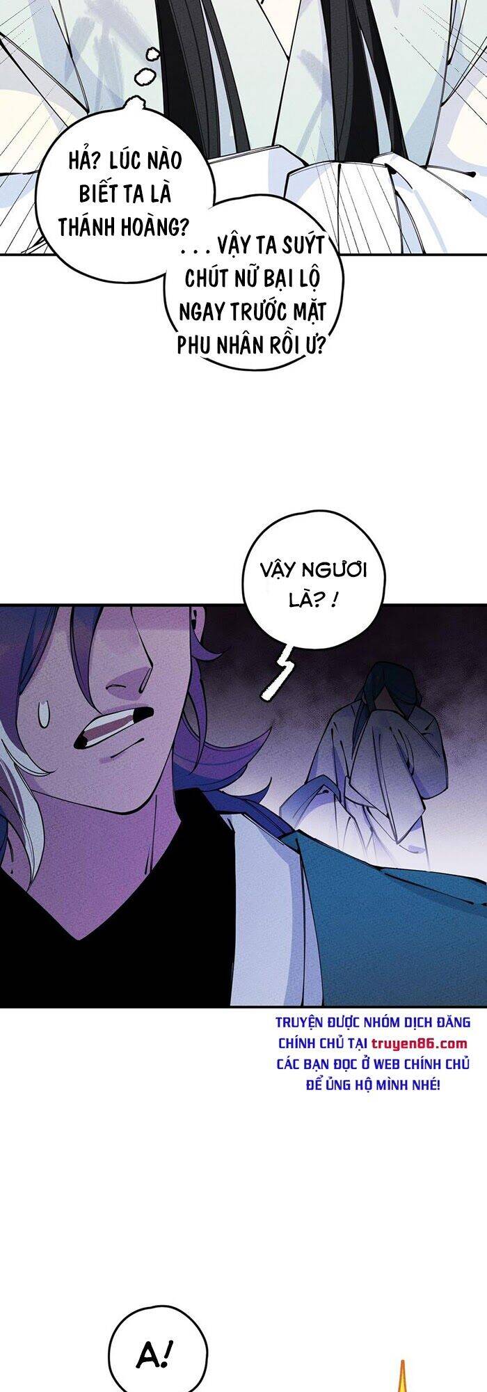 Là thánh hoàng chính đạo, ta cưới ma tôn tà đạo?! chapter 15 - Upload bởi truyensieuhay.com