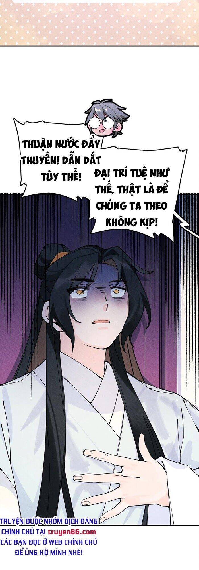 Là thánh hoàng chính đạo, ta cưới ma tôn tà đạo?! chapter 15 - Upload bởi truyensieuhay.com