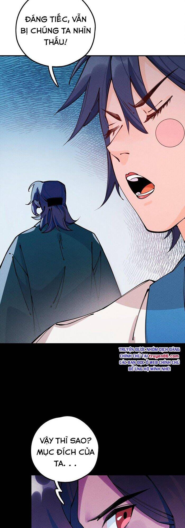 Là thánh hoàng chính đạo, ta cưới ma tôn tà đạo?! chapter 15 - Upload bởi truyensieuhay.com