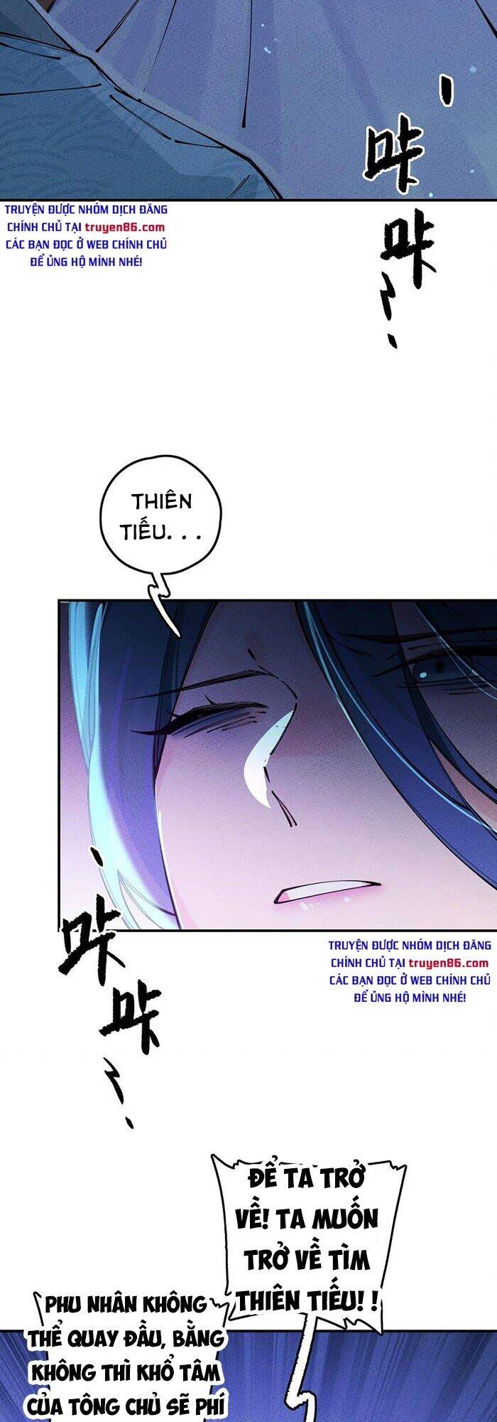 Là thánh hoàng chính đạo, ta cưới ma tôn tà đạo?! chapter 15 - Upload bởi truyensieuhay.com