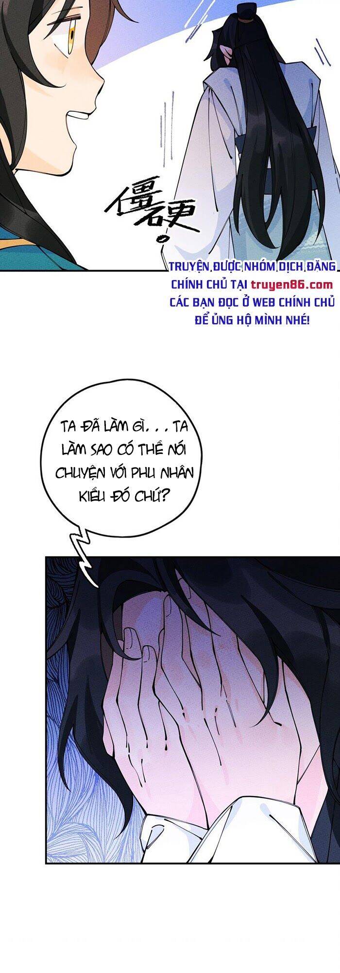 Là thánh hoàng chính đạo, ta cưới ma tôn tà đạo?! chapter 15 - Upload bởi truyensieuhay.com