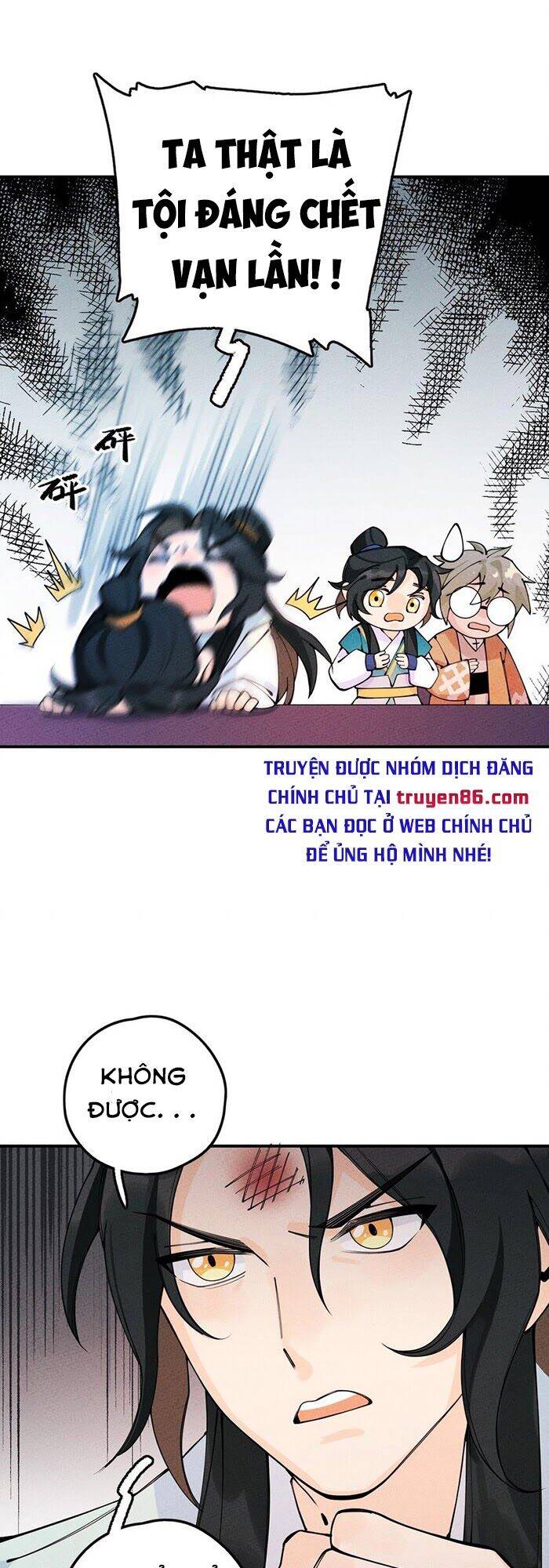 Là thánh hoàng chính đạo, ta cưới ma tôn tà đạo?! chapter 15 - Upload bởi truyensieuhay.com