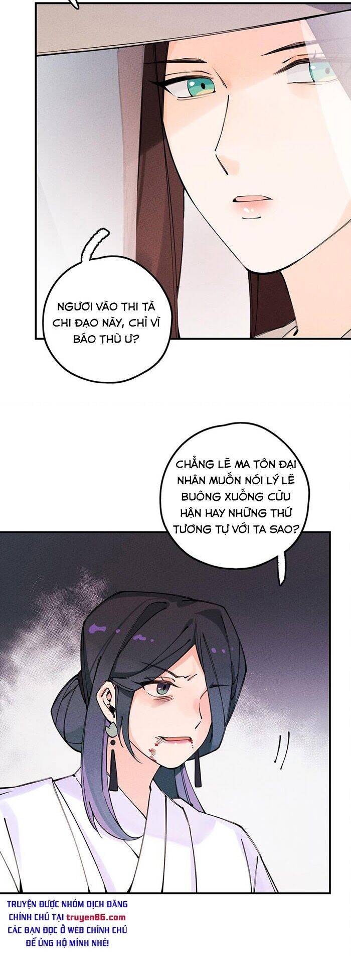 Là thánh hoàng chính đạo, ta cưới ma tôn tà đạo?! chapter 16 - Upload bởi truyensieuhay.com