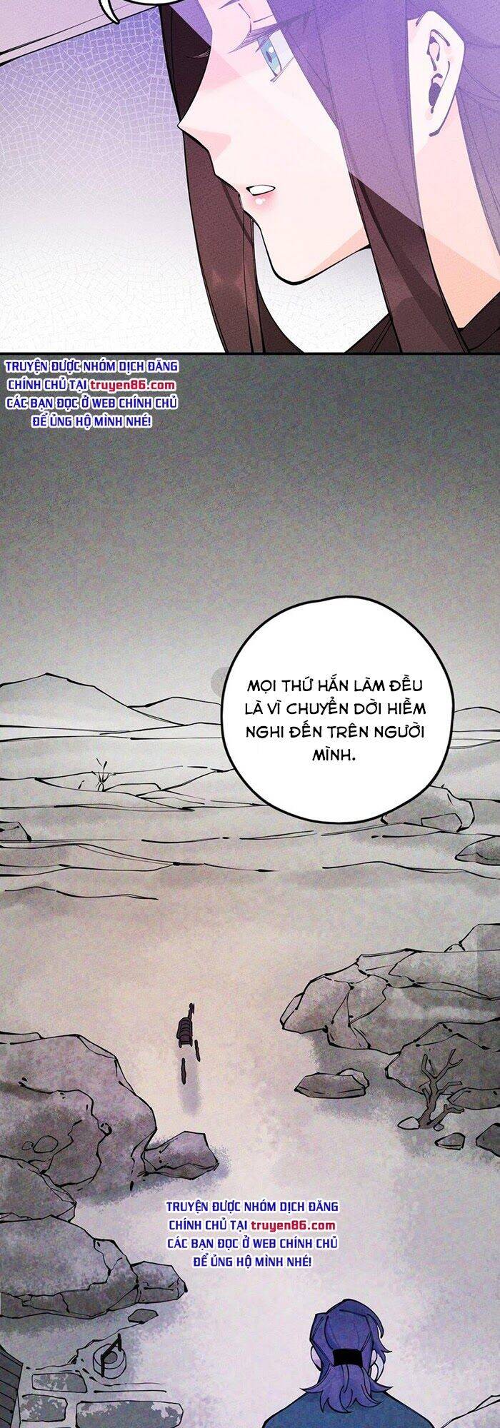 Là thánh hoàng chính đạo, ta cưới ma tôn tà đạo?! chapter 16 - Upload bởi truyensieuhay.com