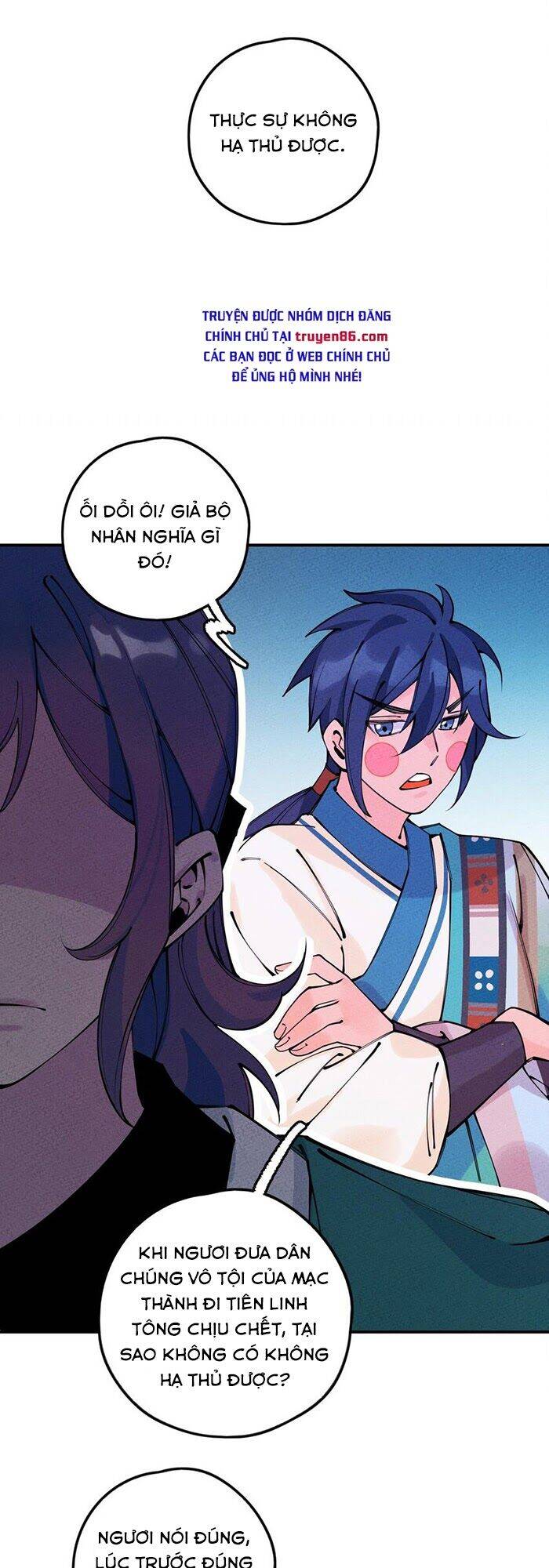 Là thánh hoàng chính đạo, ta cưới ma tôn tà đạo?! chapter 16 - Upload bởi truyensieuhay.com