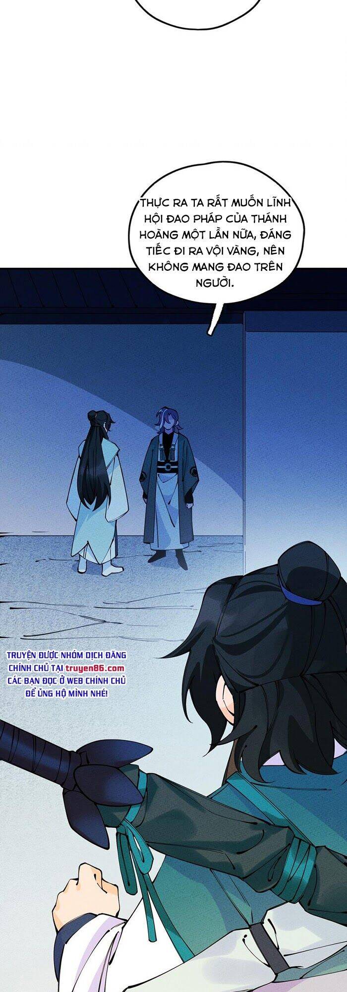 Là thánh hoàng chính đạo, ta cưới ma tôn tà đạo?! chapter 16 - Upload bởi truyensieuhay.com