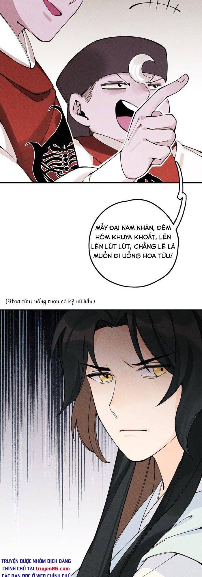 Là thánh hoàng chính đạo, ta cưới ma tôn tà đạo?! chapter 16 - Upload bởi truyensieuhay.com
