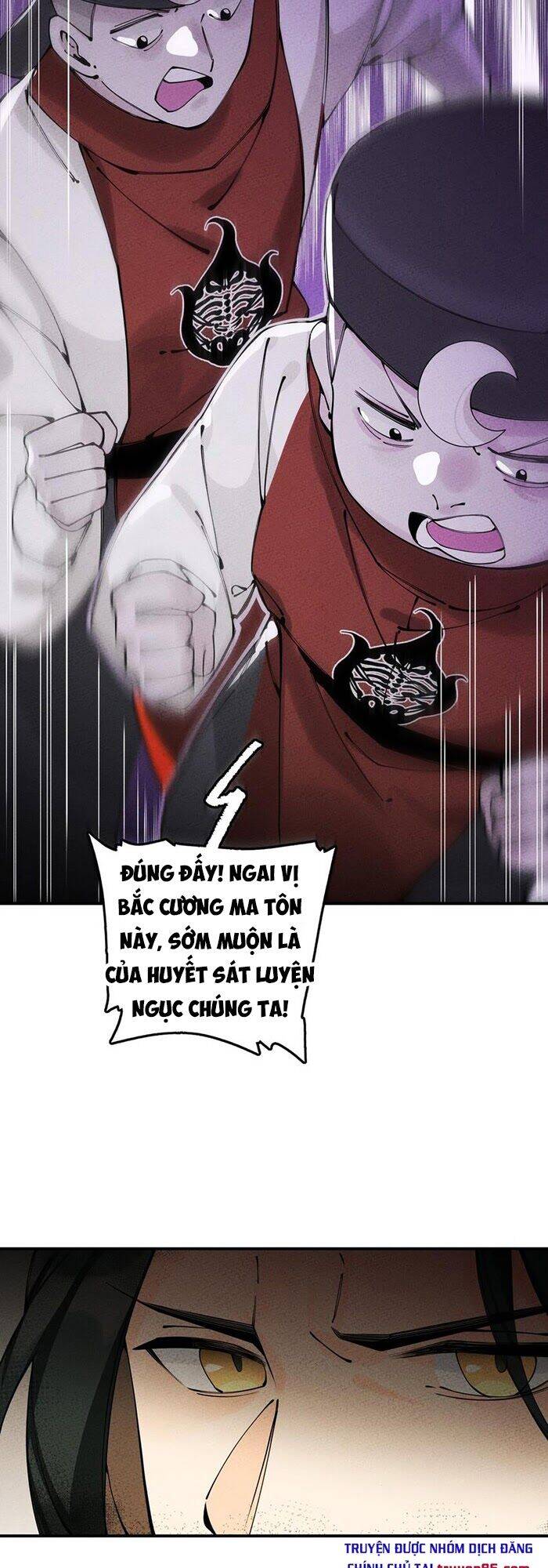 Là thánh hoàng chính đạo, ta cưới ma tôn tà đạo?! chapter 16 - Upload bởi truyensieuhay.com