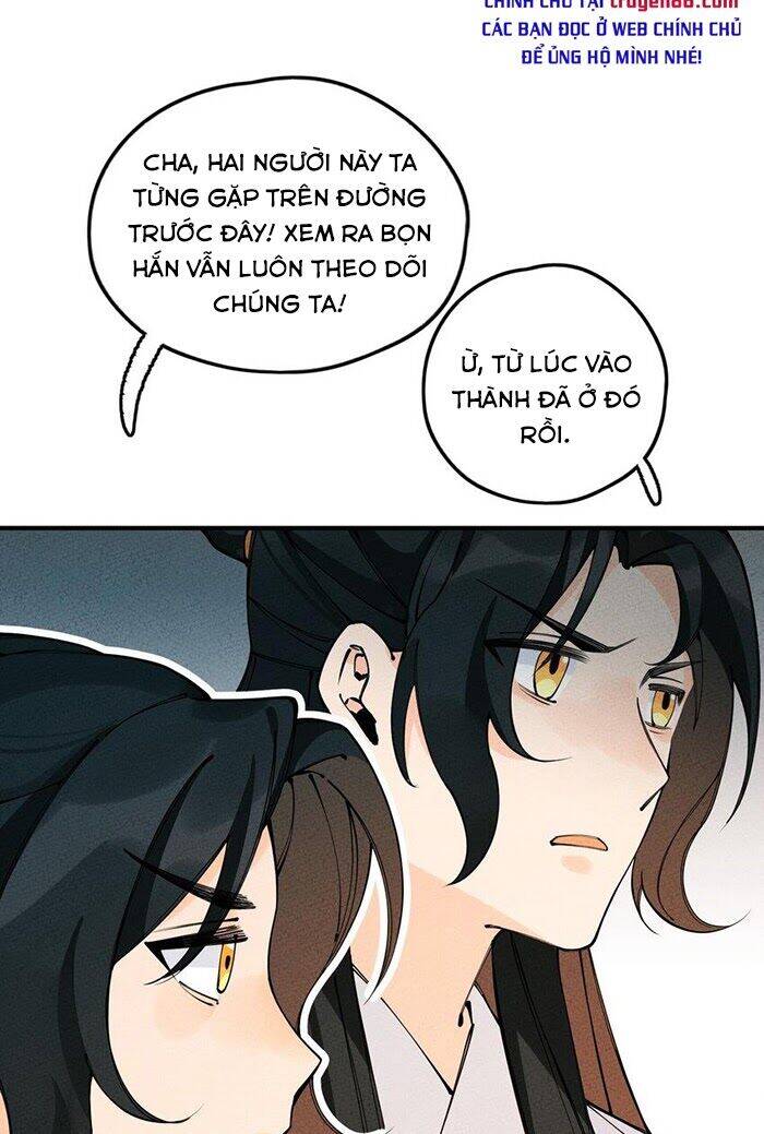 Là thánh hoàng chính đạo, ta cưới ma tôn tà đạo?! chapter 16 - Upload bởi truyensieuhay.com