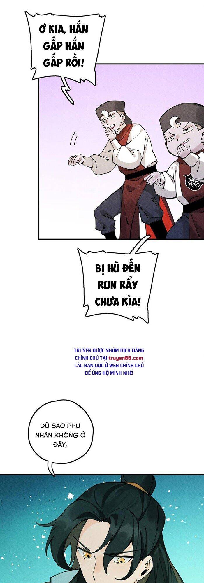 Là thánh hoàng chính đạo, ta cưới ma tôn tà đạo?! chapter 16 - Upload bởi truyensieuhay.com