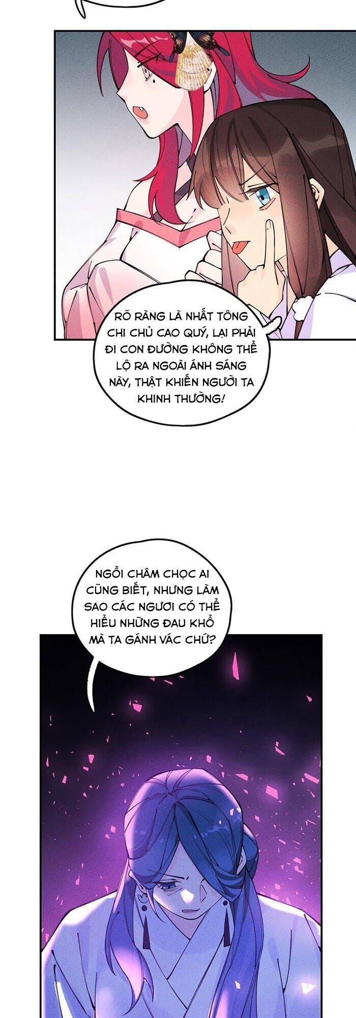 Là thánh hoàng chính đạo, ta cưới ma tôn tà đạo?! chapter 16 - Upload bởi truyensieuhay.com