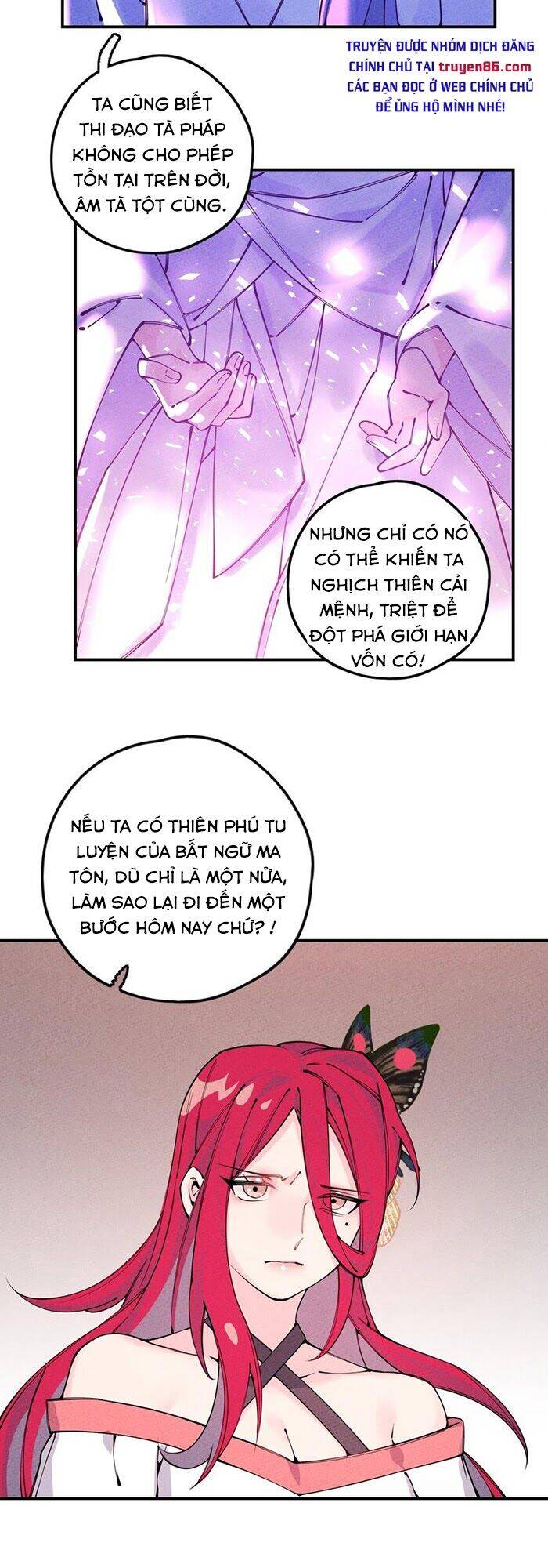Là thánh hoàng chính đạo, ta cưới ma tôn tà đạo?! chapter 16 - Upload bởi truyensieuhay.com