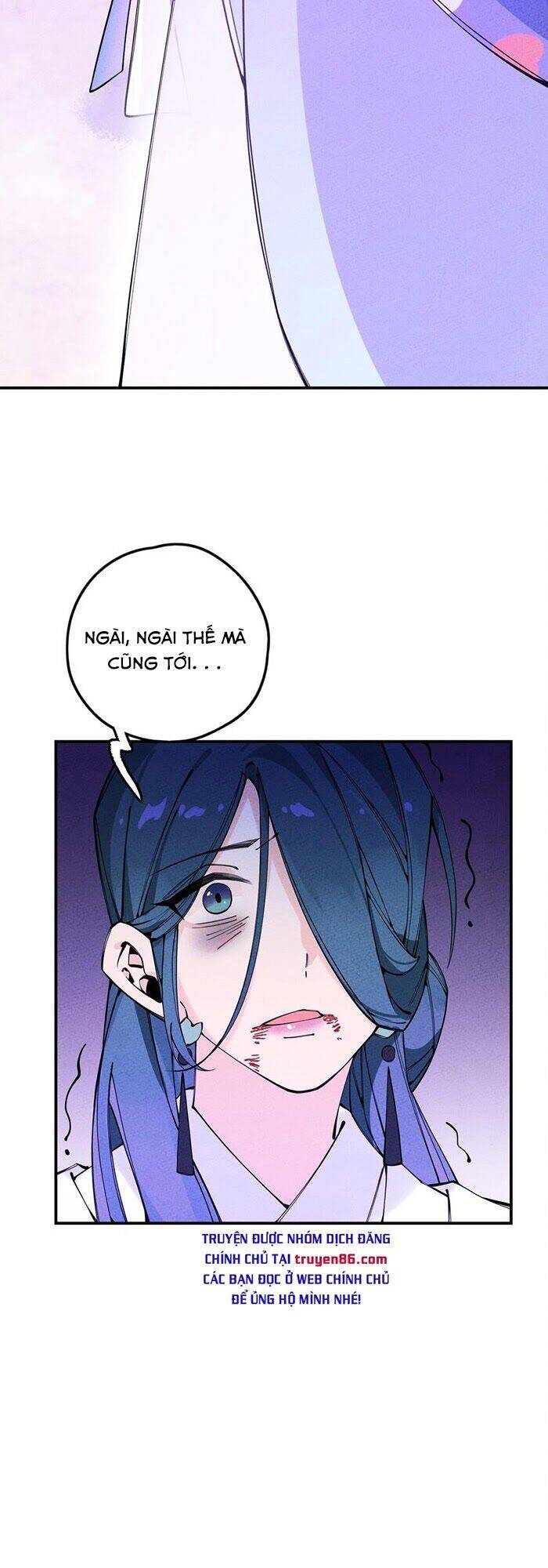 Là thánh hoàng chính đạo, ta cưới ma tôn tà đạo?! chapter 16 - Upload bởi truyensieuhay.com
