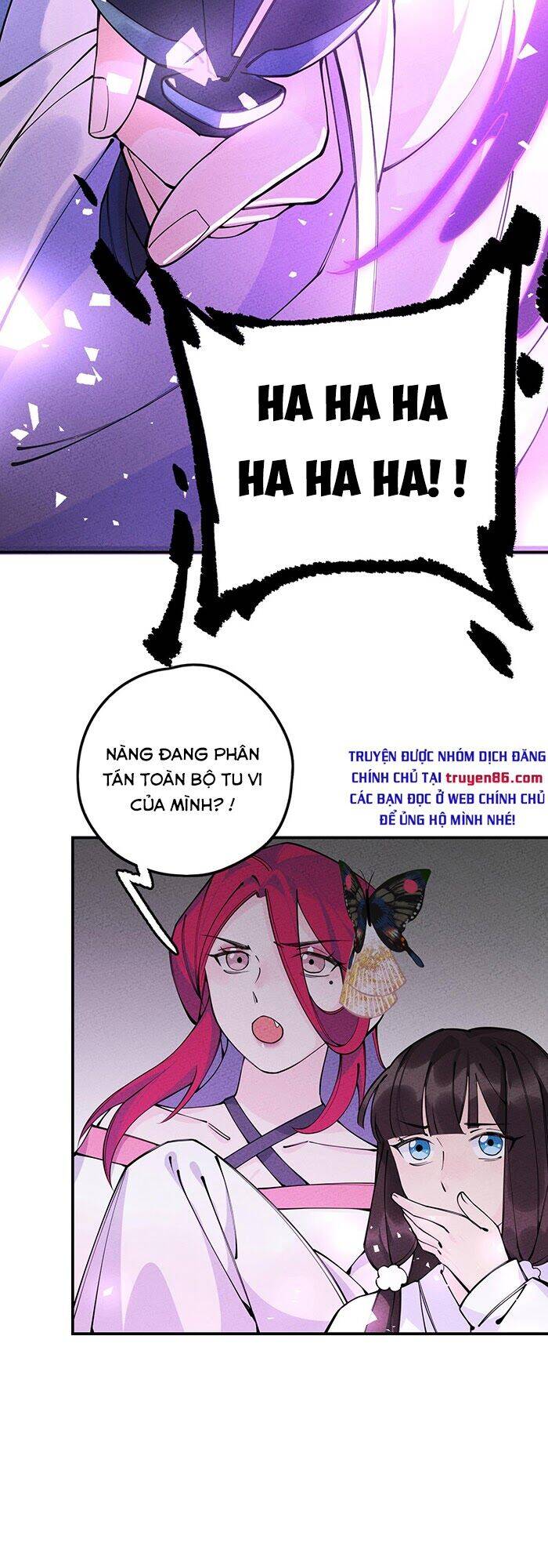 Là thánh hoàng chính đạo, ta cưới ma tôn tà đạo?! chapter 17 - Upload bởi truyensieuhay.com