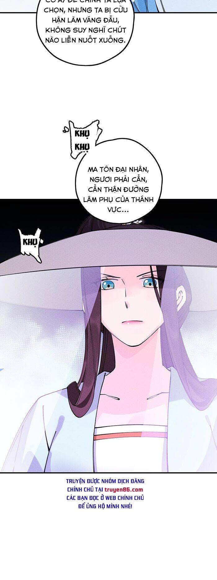 Là thánh hoàng chính đạo, ta cưới ma tôn tà đạo?! chapter 17 - Upload bởi truyensieuhay.com