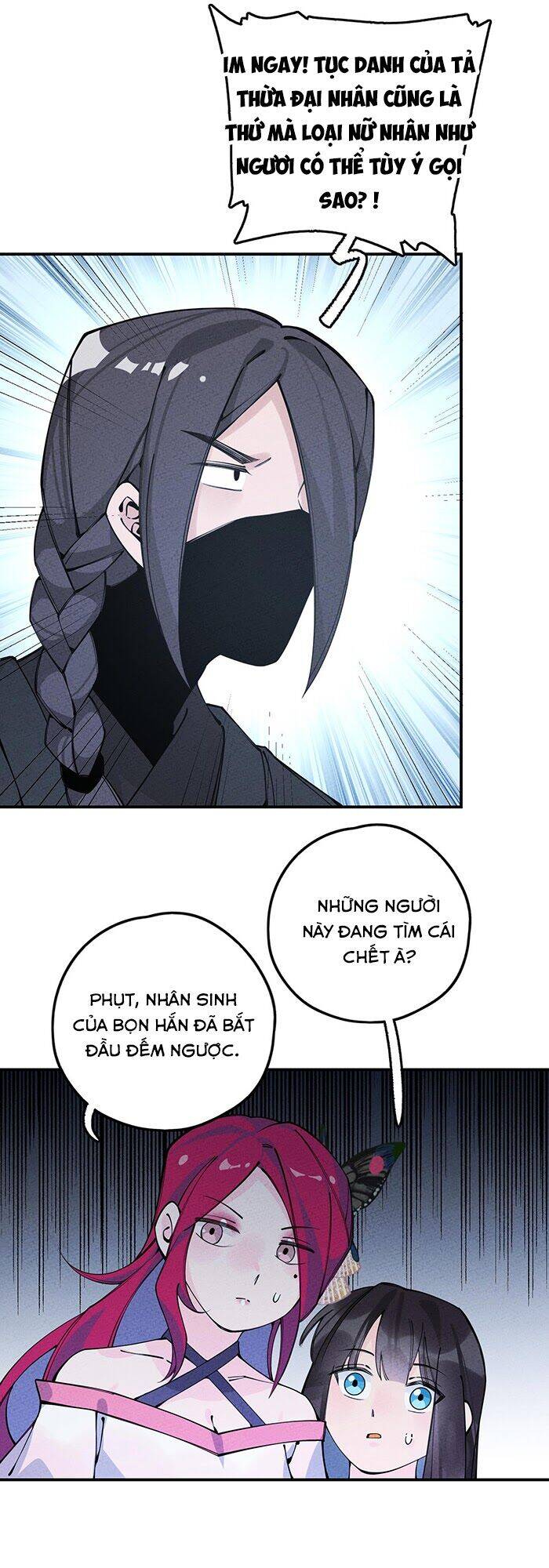Là thánh hoàng chính đạo, ta cưới ma tôn tà đạo?! chapter 17 - Upload bởi truyensieuhay.com