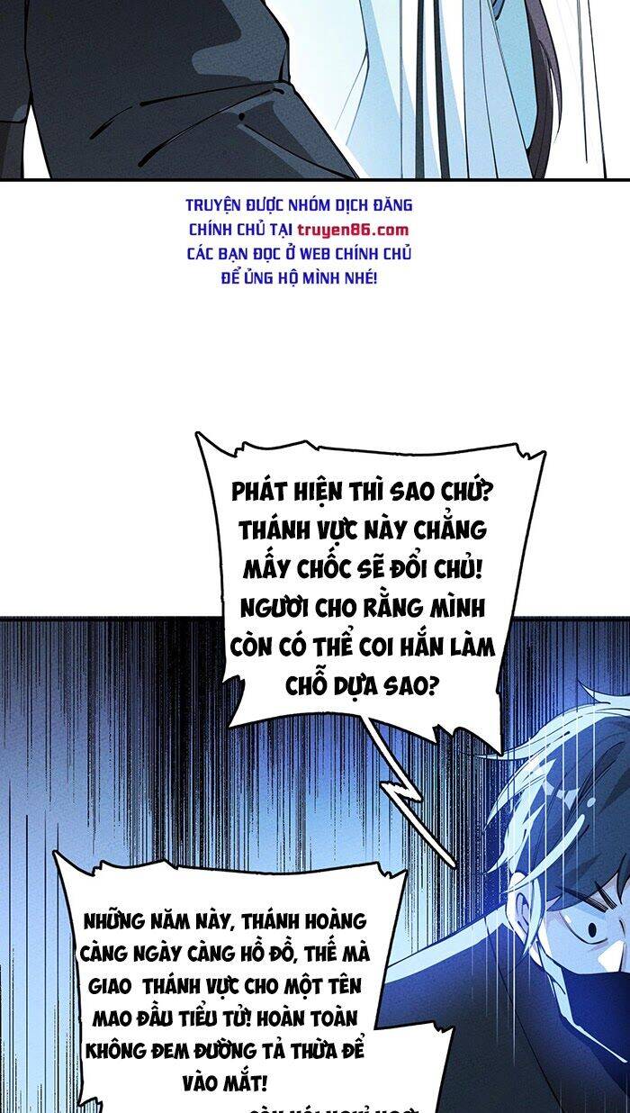 Là thánh hoàng chính đạo, ta cưới ma tôn tà đạo?! chapter 17 - Upload bởi truyensieuhay.com