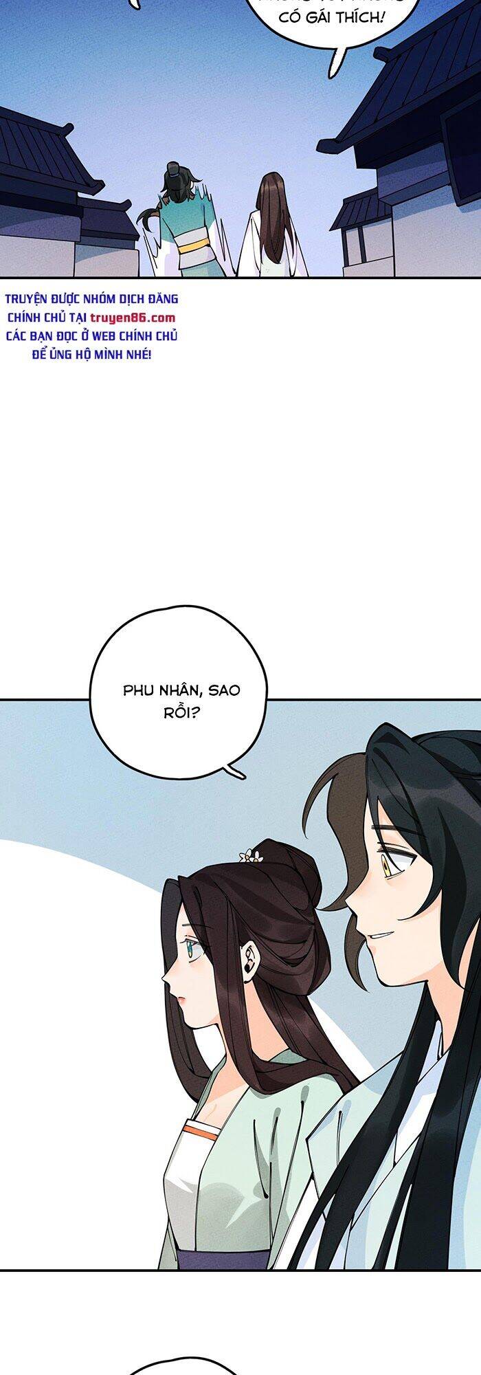 Là thánh hoàng chính đạo, ta cưới ma tôn tà đạo?! chapter 17 - Upload bởi truyensieuhay.com