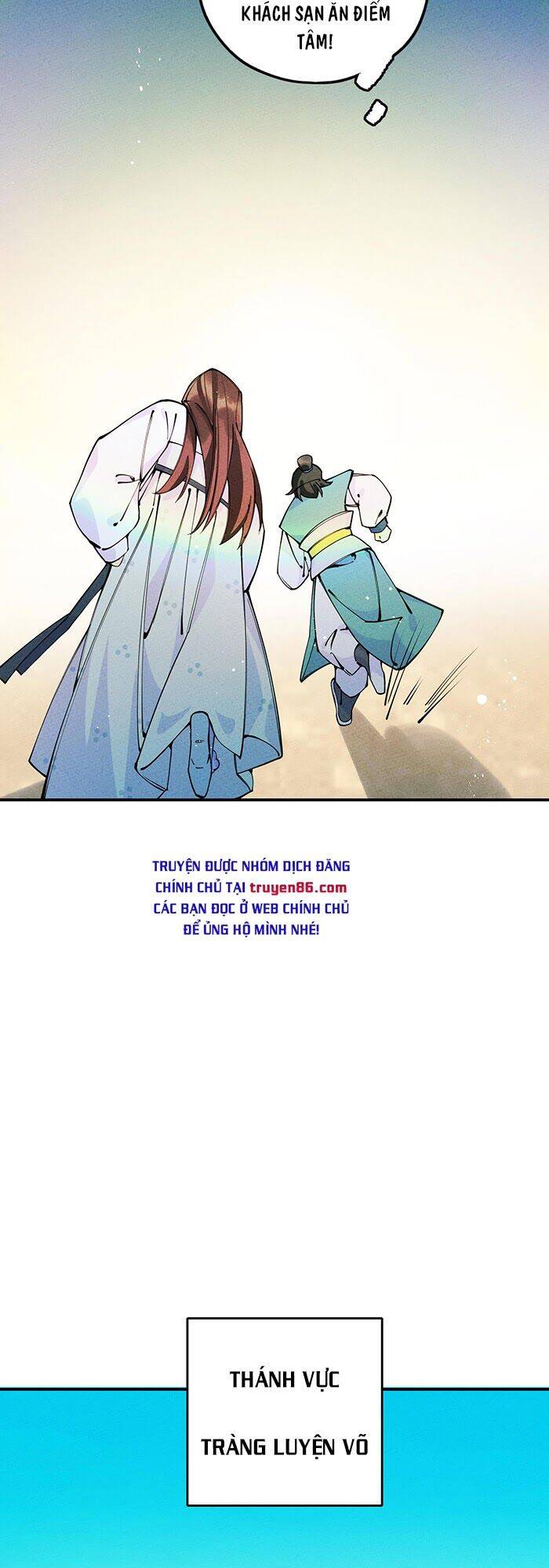 Là thánh hoàng chính đạo, ta cưới ma tôn tà đạo?! chapter 17 - Upload bởi truyensieuhay.com