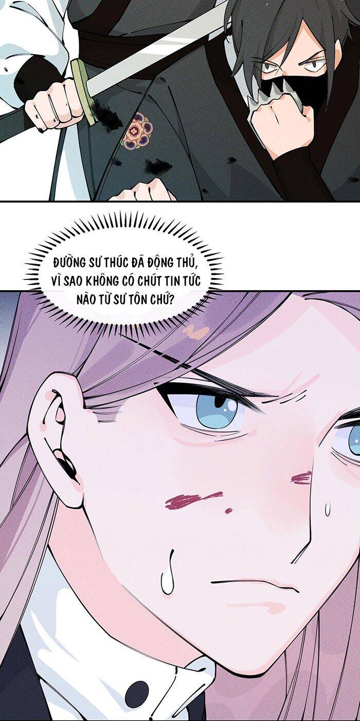 Là thánh hoàng chính đạo, ta cưới ma tôn tà đạo?! chapter 17 - Upload bởi truyensieuhay.com