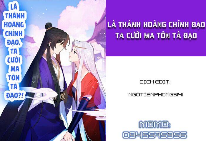 Là thánh hoàng chính đạo, ta cưới ma tôn tà đạo?! chapter 18 - Upload bởi truyensieuhay.com