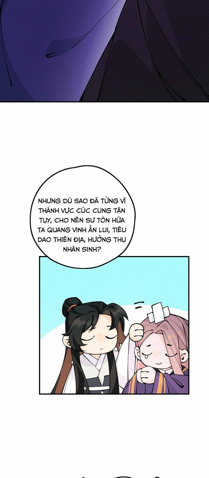 Là thánh hoàng chính đạo, ta cưới ma tôn tà đạo?! chapter 18 - Upload bởi truyensieuhay.com